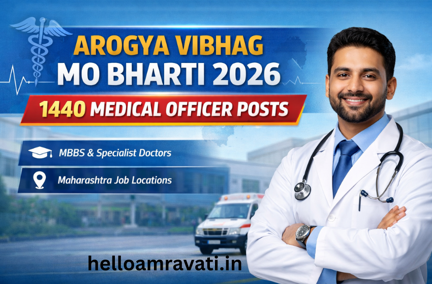 Arogya Vibhag MO Bharti 2026