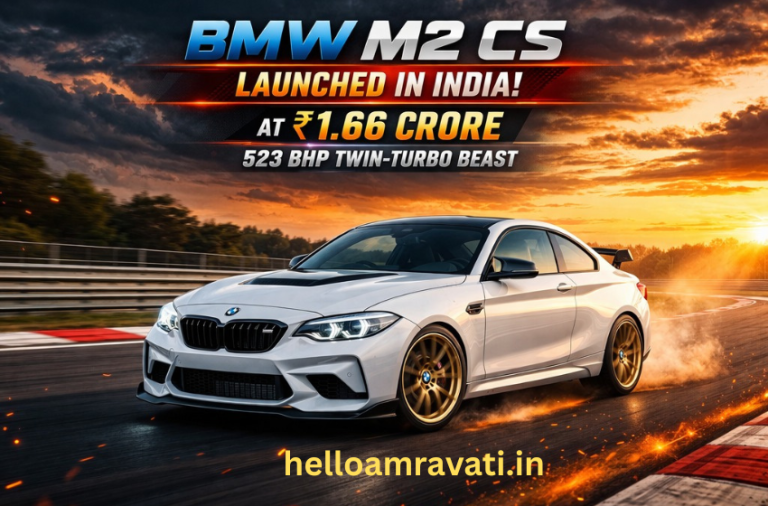BMW M2 CS Launched in India at ₹1.66 Crore