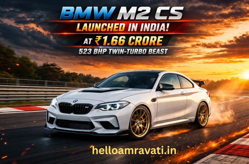 BMW M2 CS Launched in India at ₹1.66 Crore