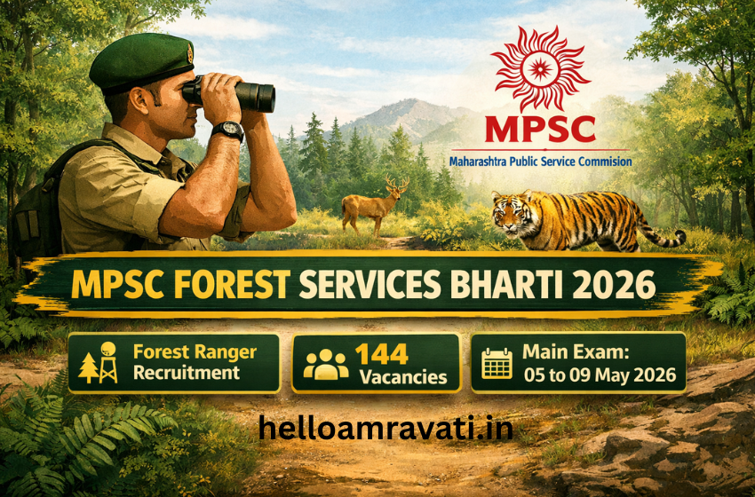 MPSC Forest Services Bharti 2026