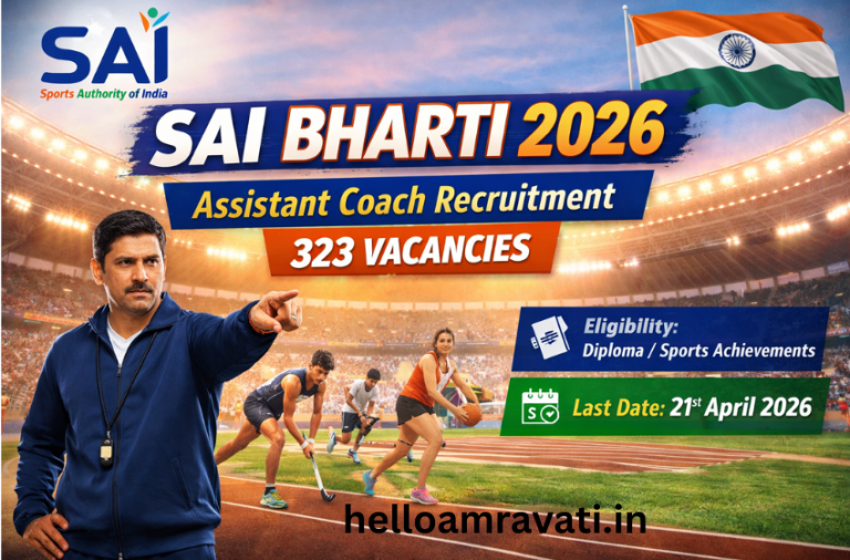SAI Bharti 2026