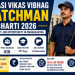 Adivasi Vikas Vibhag Watchman Bharti 2026
