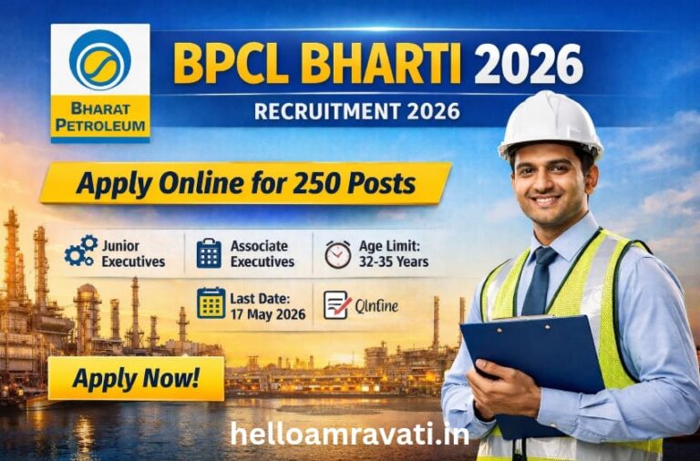 BPCL Bharti 2026