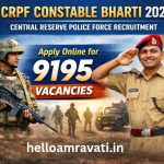 CRPF Constable Bharti 2026