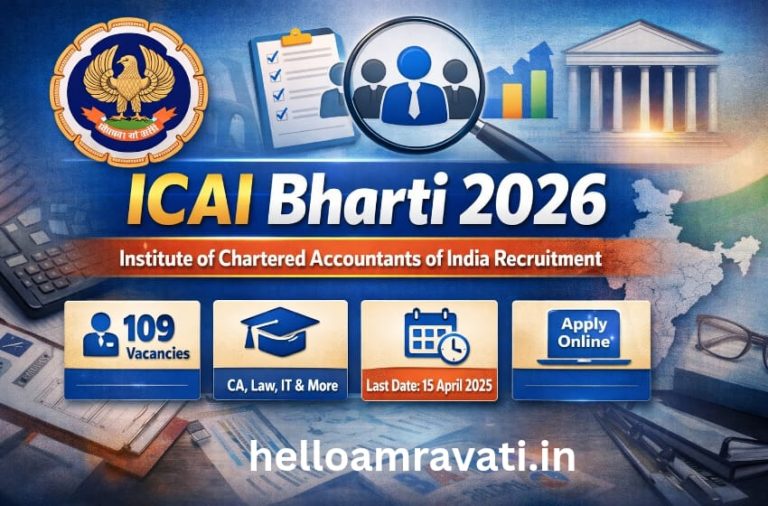 ICAI Bharti 2026