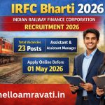 IRFC Bharti 2026