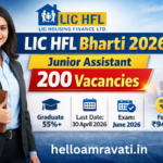 LIC HFL Bharti 2026