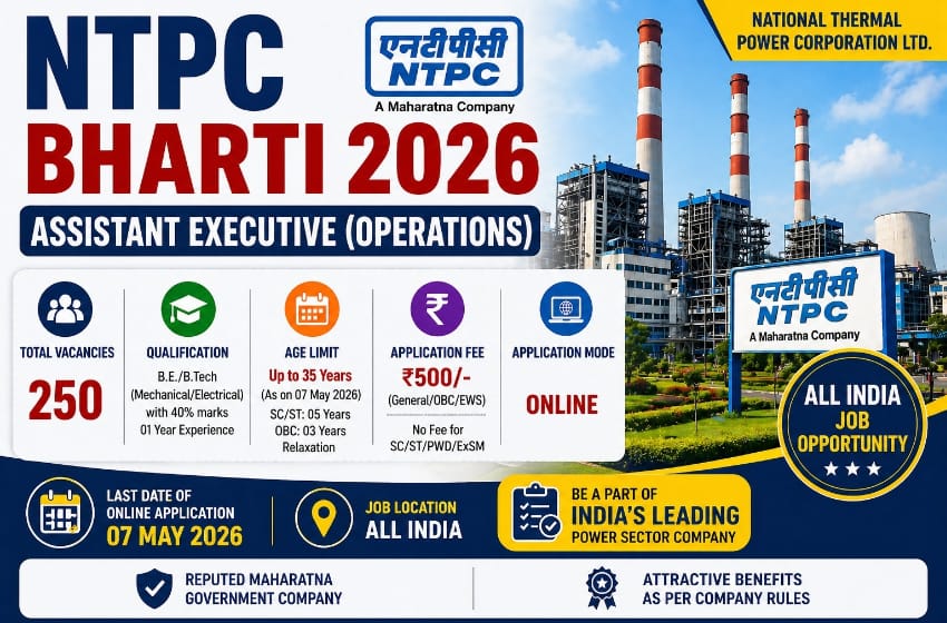 NTPC Bharti 2026