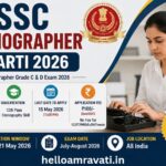 SSC Stenographer Bharti 2026