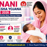 Janani Suraksha Yojana 2026