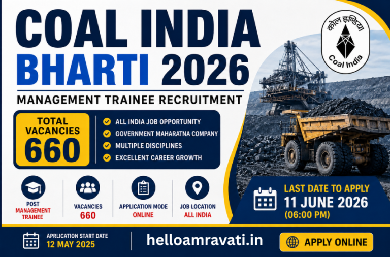 Coal India Bharti 2026
