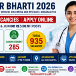 DMER Bharti 2026