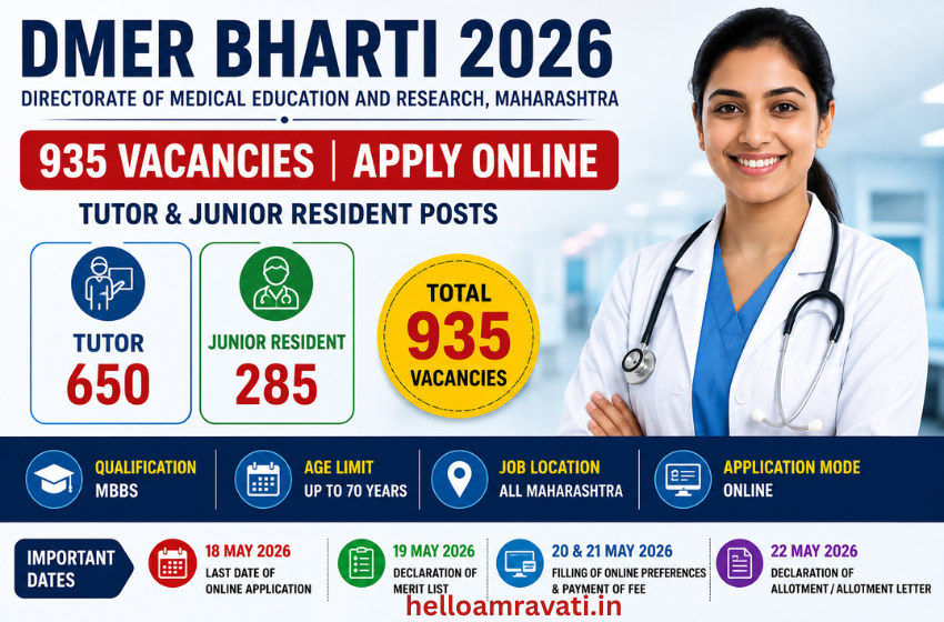 DMER Bharti 2026