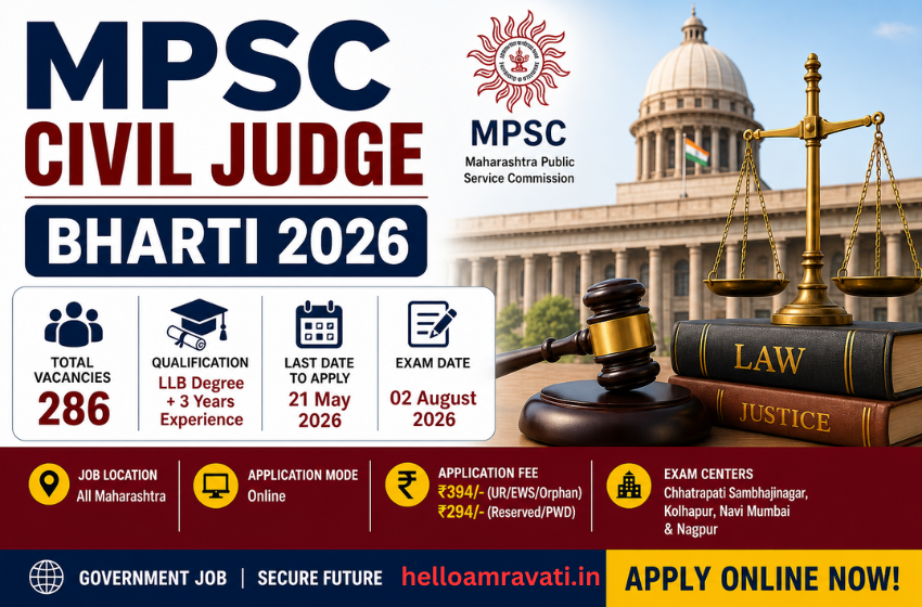 MPSC Civil Judge Bharti 2026