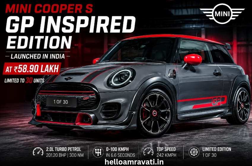 Mini Cooper S GP Inspired Edition Launched in India at Rs 58.90 Lakh